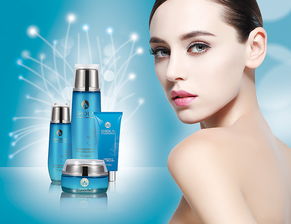 化妝品 美麗背后的藝術與科學